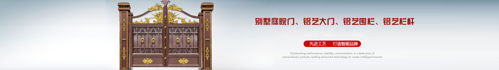 首頁(yè)中部長(zhǎng)圖廣告